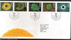 Great Britain 1995 Springtime Sculptures from natural materials 5v FDC # F68