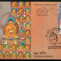 India 2018 Buddha Purnima Buddhism Festival Religion Culture Special Cover #6831