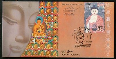 India 2018 Buddha Purnima Buddhism Festival Religion Culture Special Cover #6831