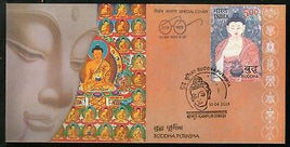 India 2018 Buddha Purnima Buddhism Festival Religion Culture Special Cover #6831