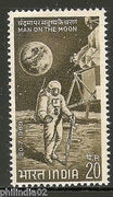 India 1969 First Man on the Moon Space Phila-499 1v MNH