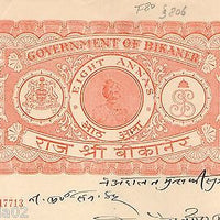 India Fiscal Bikaner State 8As King Portrait Stamp Paper Type 80 KM 806 # 10233C