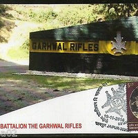 India 2016 Third Battalion Garhwal Rifles Military Armed Force Max Card # 7548