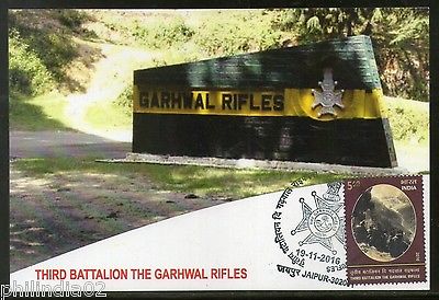 India 2016 Third Battalion Garhwal Rifles Military Armed Force Max Card # 7548