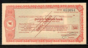 India Rs.500 Punjab National Bank Traveller's Cheques ' SPECIMEN ' RARE # 5823D