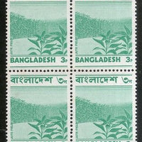 Bangladesh 1973 Jute Field Plant Tree BLK/4 Sc 43 MNH # 3658A