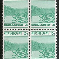 Bangladesh 1973 Jute Field Plant Tree BLK/4 Sc 43 MNH # 3658A
