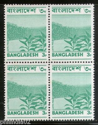 Bangladesh 1973 Jute Field Plant Tree BLK/4 Sc 43 MNH # 3658A