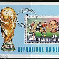 Niger 1978 World Cup Football Sport Players S/s Cancelled # 12683