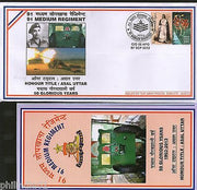 India 2013 Medium Regiment Tagore Military Coat of Arms APO Cover # 7231