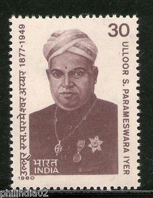 India 1980 Ulloor S.Parameswara Iyer Poet Phila-819 / Sc 865 MNH