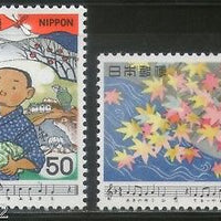 Japan 1979 Japanese Song by Teiichi Okano Music Painting Sc 1377-78 MNH # 4181