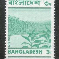 Bangladesh 1973 Jute Field Plant Tree Sc 43 MNH # 3658A