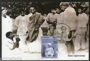 India 2017 Mahatma Gandhi Champaran Satyagraha Centenary Farmer Max Card # 6487