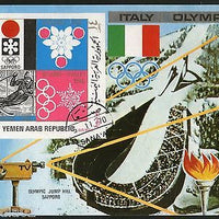 Yemen Arab Rep. Winter Olympic Games Sapporo Skiing M/s Cancelled # 13475