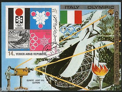 Yemen Arab Rep. Winter Olympic Games Sapporo Skiing M/s Cancelled # 13475