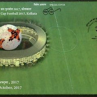 India 2017 Junior World Cup Football Sport Game Stadium Special Cover # 19165