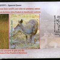 India 2015 Rare Wild Animals Swamp & Musk Deer UTTERPEX Special Cover # 7210