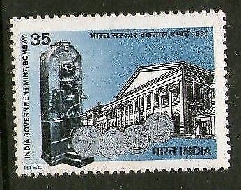 India 1980 India Goverment Mint Bombay Phila-839 1v MNH