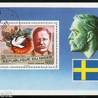 Niger 1977 Nobel Prize Awards Theodore Rooselvelt Peace Dove Sc C287 Cancelled # 5349