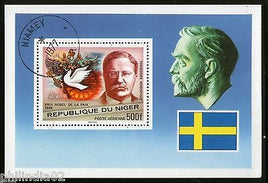 Niger 1977 Nobel Prize Awards Theodore Rooselvelt Peace Dove Sc C287 Cancelled # 5349