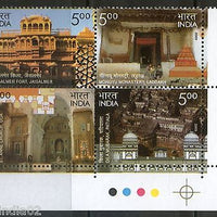 India 2009 Heritage Monuments Preservation by INTACH Phila-2446 Traffic Light MNH