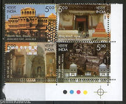 India 2009 Heritage Monuments Preservation by INTACH Phila-2446 Traffic Light MNH