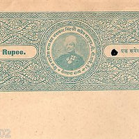 India Fiscal Sailana State Re.1 Jaswant Singhji Stamp Paper Type 17 UR #10929B