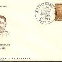 India 1964 Asutosh Mookerjee Phila-404 FDC