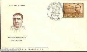 India 1964 Asutosh Mookerjee Phila-404 FDC