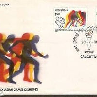 India 1981 Asian Games Sports Phila-859-60 FDC