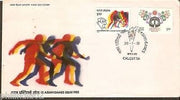 India 1981 Asian Games Sports Phila-859-60 FDC