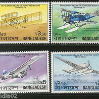 Bangladesh 1978 75th Anni. Powered Flight Aeroplane Aviation Sc 149-52 MNH #1594