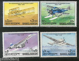 Bangladesh 1978 75th Anni. Powered Flight Aeroplane Aviation Sc 149-52 MNH #1594