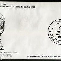 India 1992 UN Int'al Day for the Elderly Halp Age India Special Cover # 6789