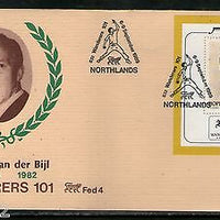 South Africa 1989 Cricket Legends - Vintcent vander Bijl Birds M/s Special Cover