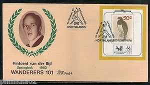 South Africa 1989 Cricket Legends - Vintcent vander Bijl Birds M/s Special Cover