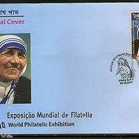 Bangladesh 2010 Mother Teresa of India Birth Centenary Nobel Prize Winner #16036