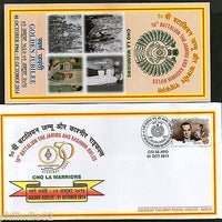 India 2014 Battalion Jammu Kashmir Rifles Military Coat of Arms APO Cover #7203A