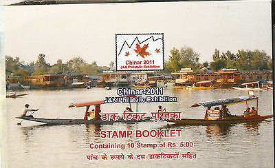 India 2011 Dal Lake CHINAR 2011 J & K Philatelic Exhibition Stamp Booklet #16254