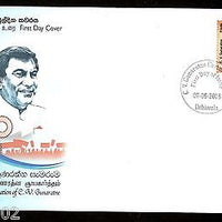 Sri Lanka 2016 Mr. C. V. Gunaratne Politician Famous People FDC # 7469