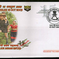 India 2009 Battalion Assam Rifles Military Coat of Arms APO Cover # 7347B