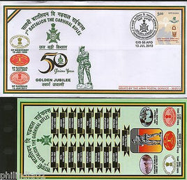 India 2013 7th Battalion the Garhwal Rifles Military Coat of Arms APO Cover 7482