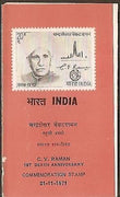India 1971 C. V. Raman Scientist Phila-544 Cancelled Folder