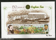 Sri Lanka 2017 Ceylon Tea Field Factory Packing Train Ship Food M/s MNH # 7690