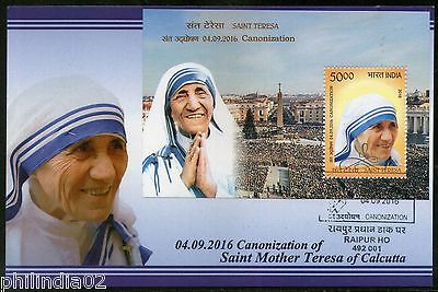 India 2016 Saint Mother Teresa Canonization Nobel Prize M/s on Max Card # 7841