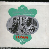 Tonga 1977 50s Queen Salote in Coronation Odd Shaped Die Cut Sc 395 MNH # 1721