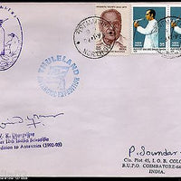 India 1993 Antarctica 12th Scientific Expedition Cover Maitri P.O Cancel # 9100A