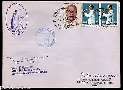 India 1993 Antarctica 12th Scientific Expedition Cover Maitri P.O Cancel # 9100A