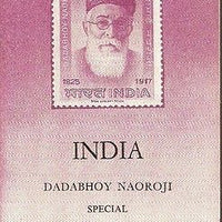 India 1963 Dadabhoy Naoroji Phila-386 Cancelled Folder